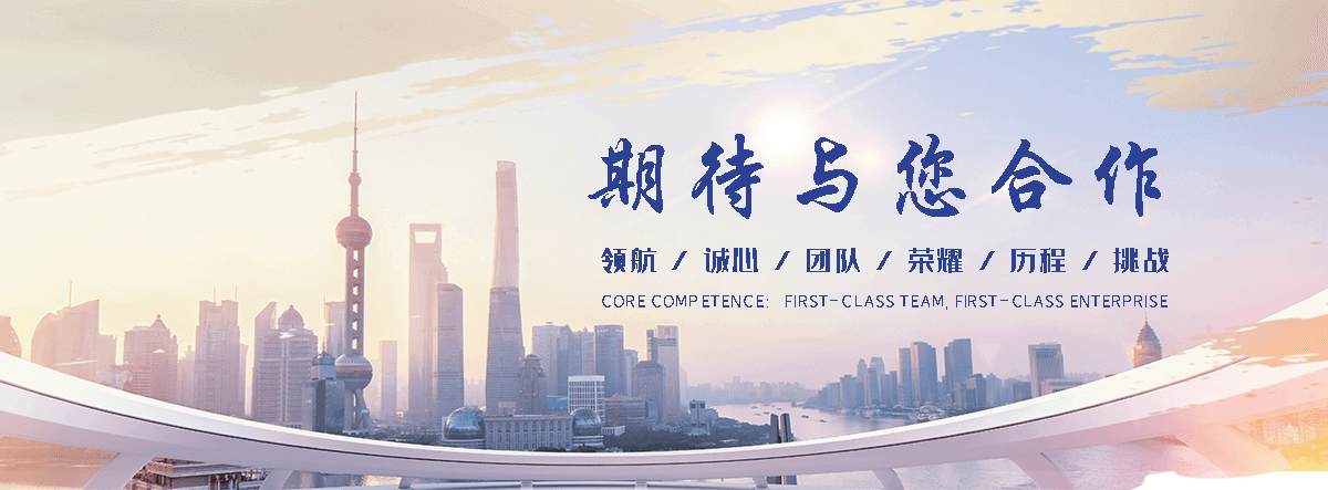 申扎边坡绿化喷播施工队